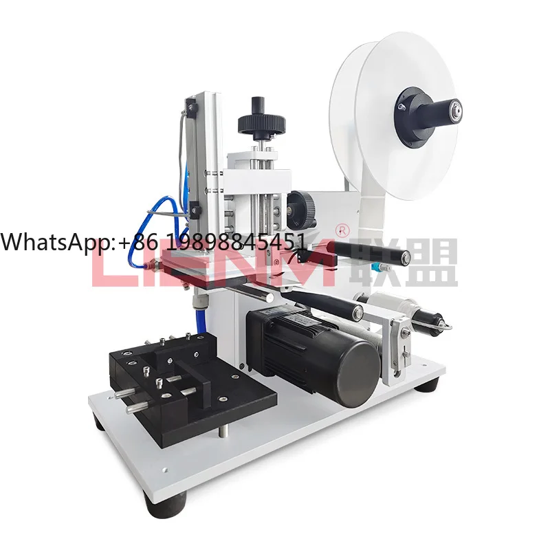 

Factory Wholesale Automatic Adhesive square Plastic Bottle Labeling Machine