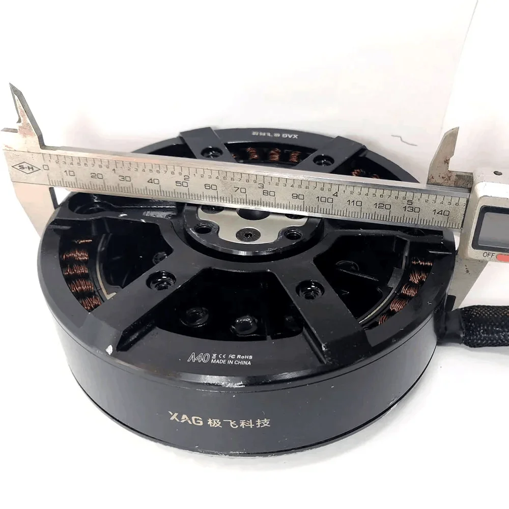 A40ディスクブラシレスモーターDr-one V40 P80植物保護UAVエンジン農業UAV改造パワーアンブレラ最大推力42kg