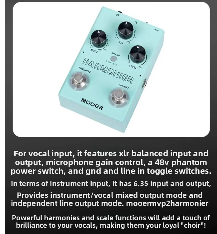 MVP2 Sound Effect Processor Guitar Voice Pedal Microphone Amplifier for Live Singing Streaming Recording