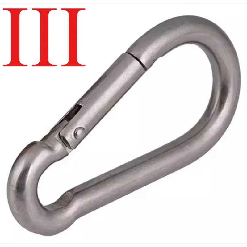 Chaise balançoire d'extérieur, structure