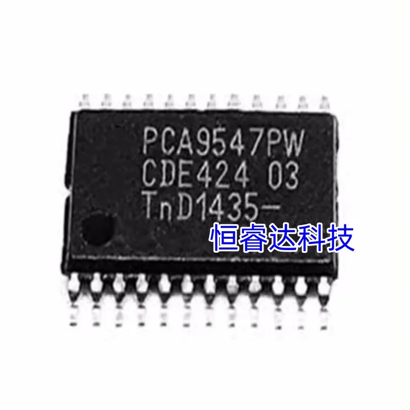 

5 шт./партия, новые PCA9547 PCA9547PW