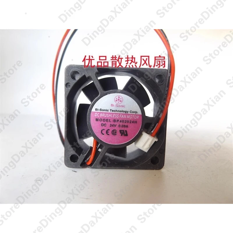 x For Bi-Sonic BP402024H 4020 DC24V 0.09A 40*40*20MM 2-Pin Double Bearing Cooling Fan new
