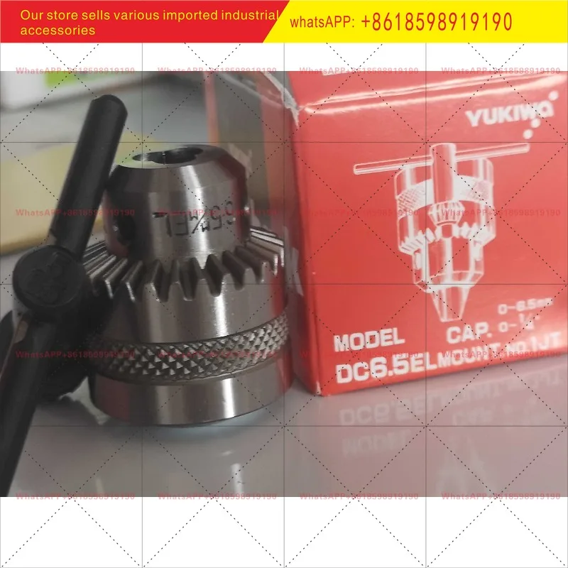 

New original Japanese drill chuck 0 6 5EL 1JT