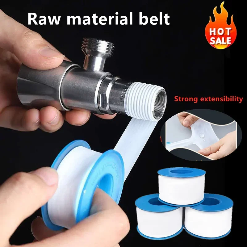 45M 1 Roll PTFE Water Pipe Tape Oil-free Belt Sealing Band Fitting Thread Seal Tape Home Improvement Practical Tools Plumbing