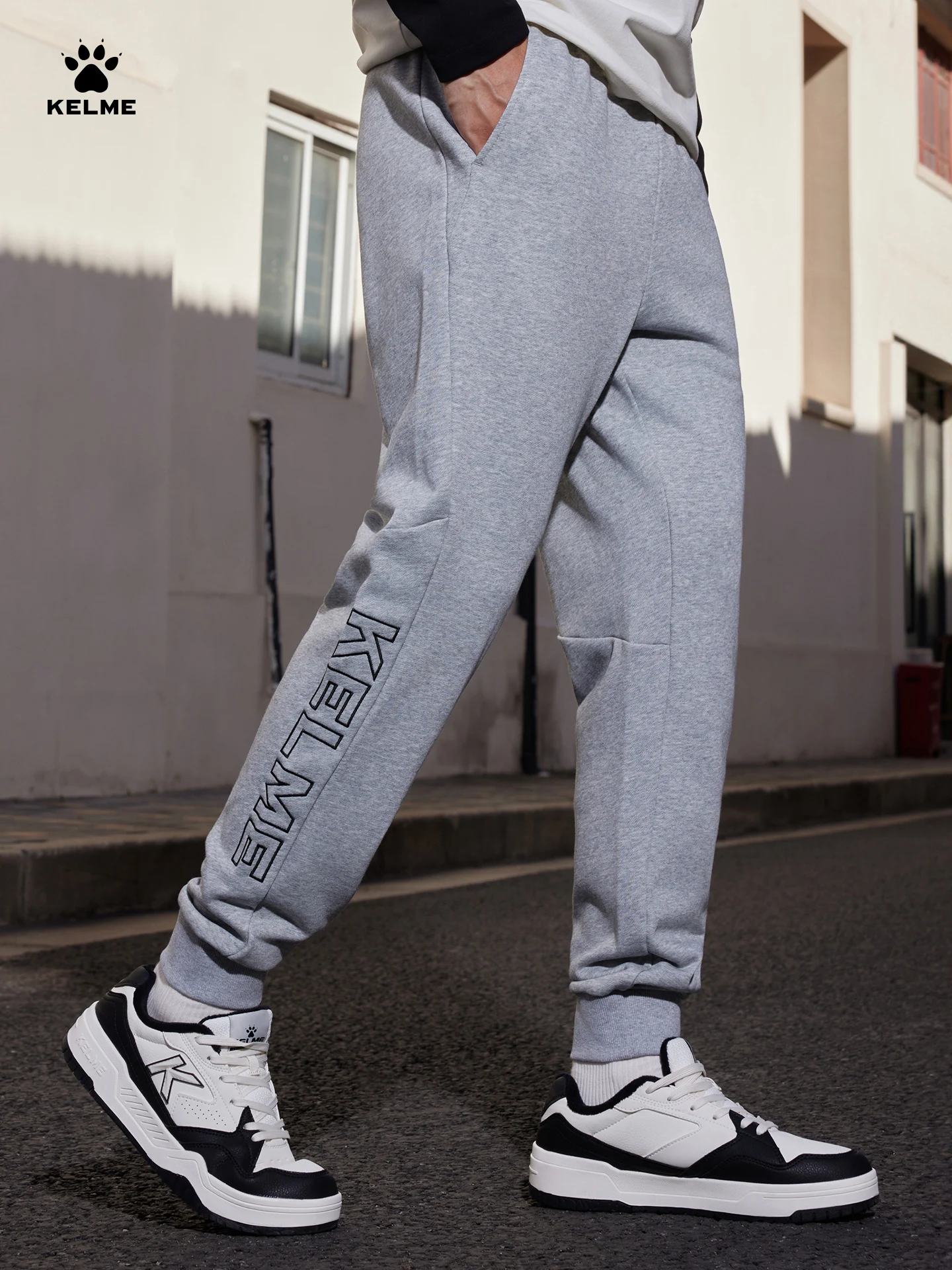 Kelme Outdoor Running Windproof Sports Pants Casual Sanitary Pants Men's Winter Warm Leg Tied Pants