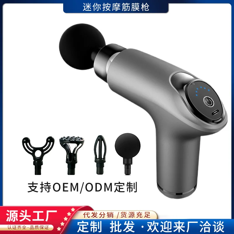 Fascia Gun Cross Border Amazon Grab Mini Portable Fitness Muscle Relaxation Cervical Spine Massager