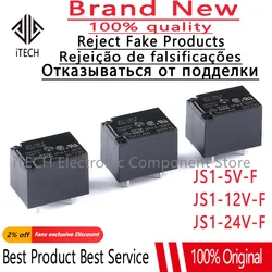 JS1-5V-F AJS1319F AJS1319 JS1-5V JS1-12V-F AJS1311F JS1-12V AJS1311 JS1-24V-F AJS1312F JS1-24V AJS1312 5PINS 10A Power Relay