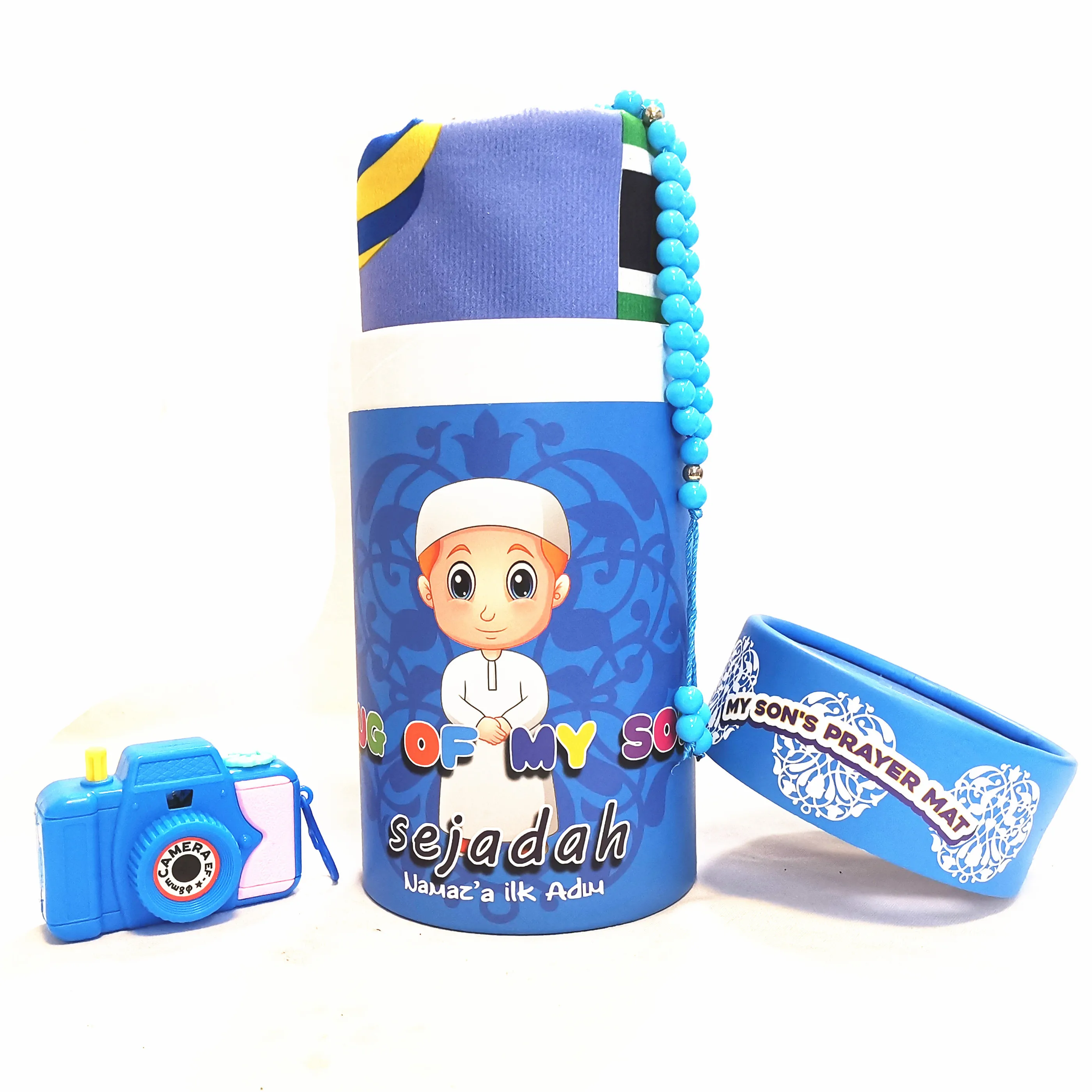 Muslim Wedding Gift For Children Prayer Rug Set With Toy Camera Tasbih Money Box Sajadah