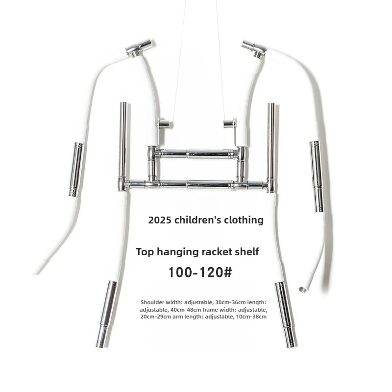 ‌Adjustable Kids Hanger Display, Poseable Photo Mannequin, Professional Clothing Props, Retractable Ghost Display System