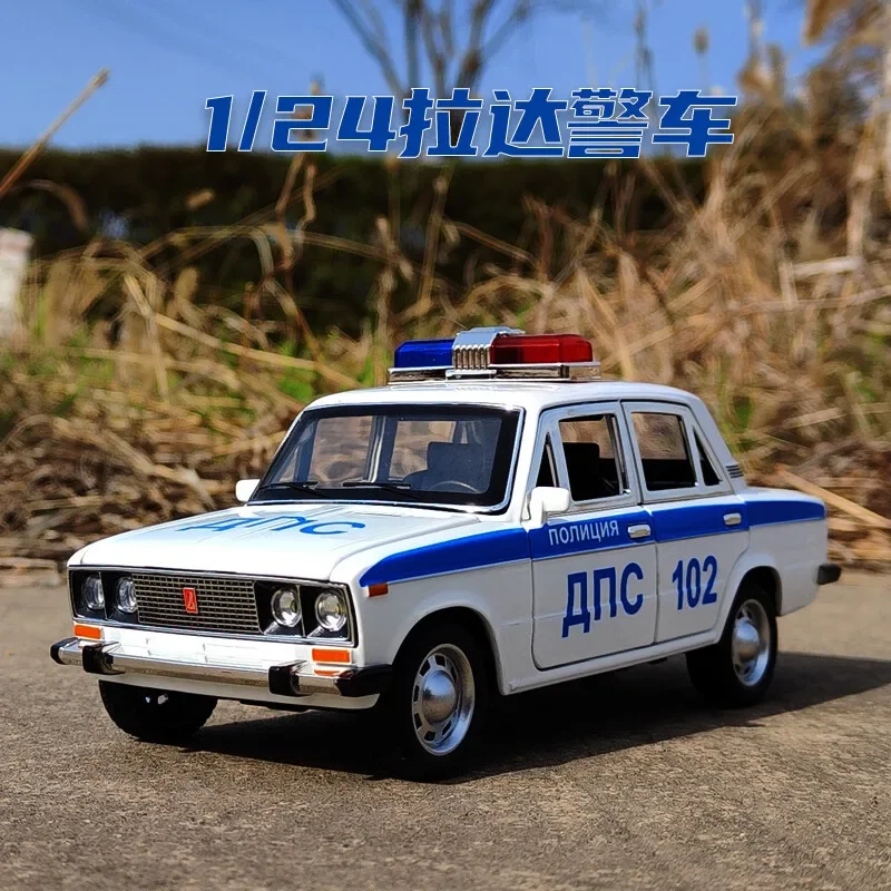 1/24 2016 Lada Police Car Model Return Toy Car Simulation Alloy Car Model Children\'s Gift