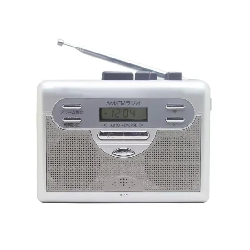 GOOD QUALITY Cassette Player with Function RETRO FROTUNE