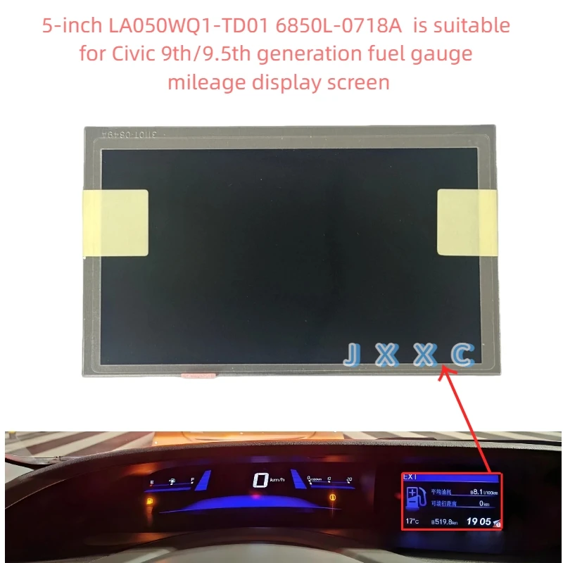 5-inch LA050WQ1-TD01 6850L-0718A LT050CA41000 LT050CA42000  for Civic 9th/9.5th generation fuel gauge mileage display screen