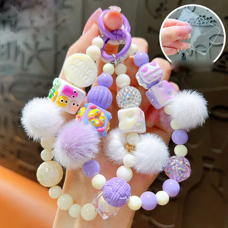 Creative Hand-painted Beading Plush Keychain Pendant Bag Charm Headphones Phone Case Accessories Beaded Chain Decoration Gifts