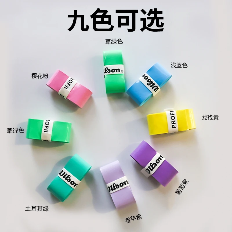 15PCS Wilson Tennis Overgrip Sweat Band Absorption Tennis Badminton Racket Hand Glue Tennis Grip PU Non-Slip Overgrip
