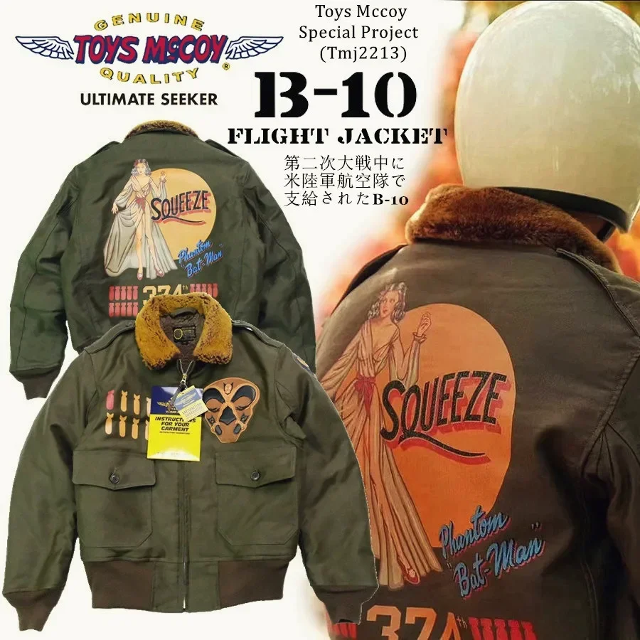 TOYS Limited Edition B-10 Moonlight Goddess Real Wool Collar Clip Jacket