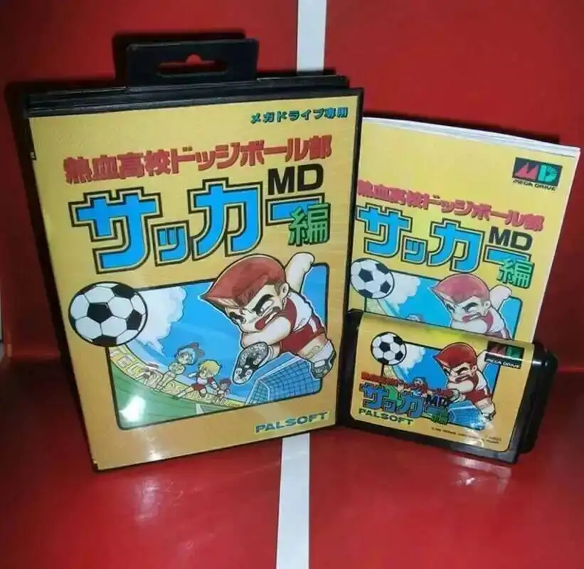Tarjeta de juego Nekketsu Kouko Dodgeball Bu Soccer Hen con caja y Manual para sistema Sega MD Megadrive Genesis de 16 bits