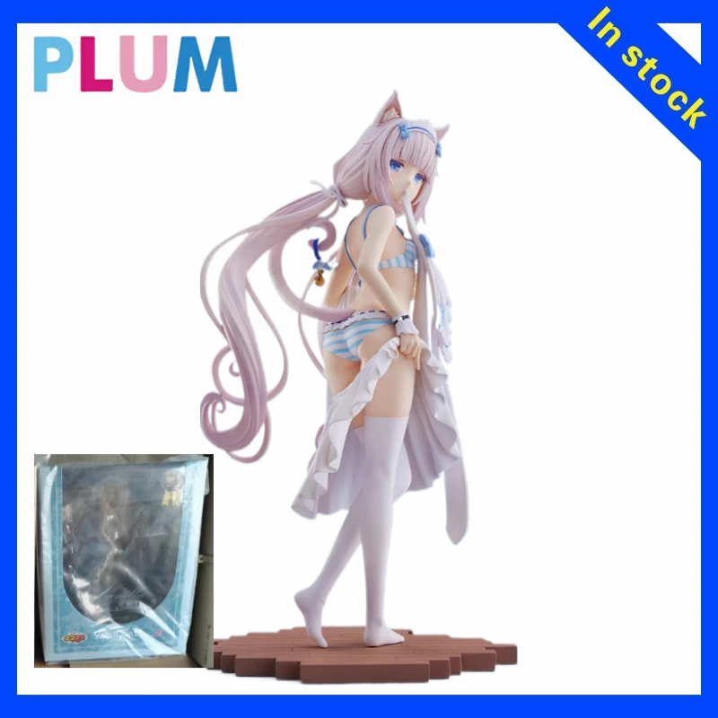 【ZW】Authentic PLUM Cat Girl Paradise Vanilla ~The Moment of Dressing Up~ Scale 1/7 Figures Model Toy Gift
