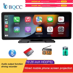 BQCC 10.26 Inch Portable Wireless Carplay Screen HD Rear Reversing Camera Car Radio DVR MP5 Multimedia Video Player Android Auto