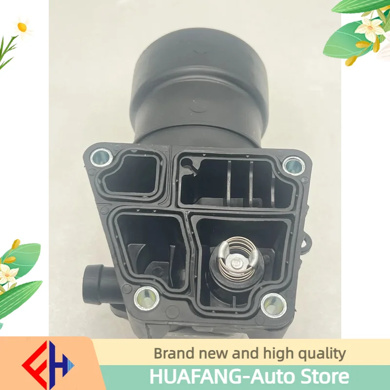 Oil Filter Housing Assembly For Au Di Volkswagen Seat Skoda 1.6 2.0tdi 03l115389c 03l115389h 03l115389g 03l115389b High Quality