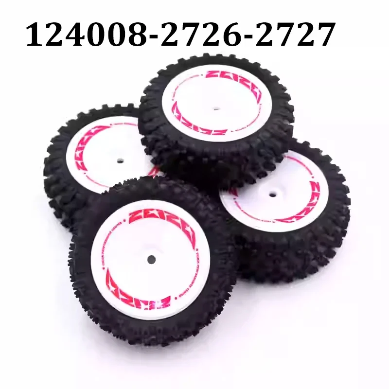 WLtoys RC Car 124008 1/12 New Original Spare Parts Anti-Collision Component Chassis Shell Tire Dog Bone Brushless Motor ESC