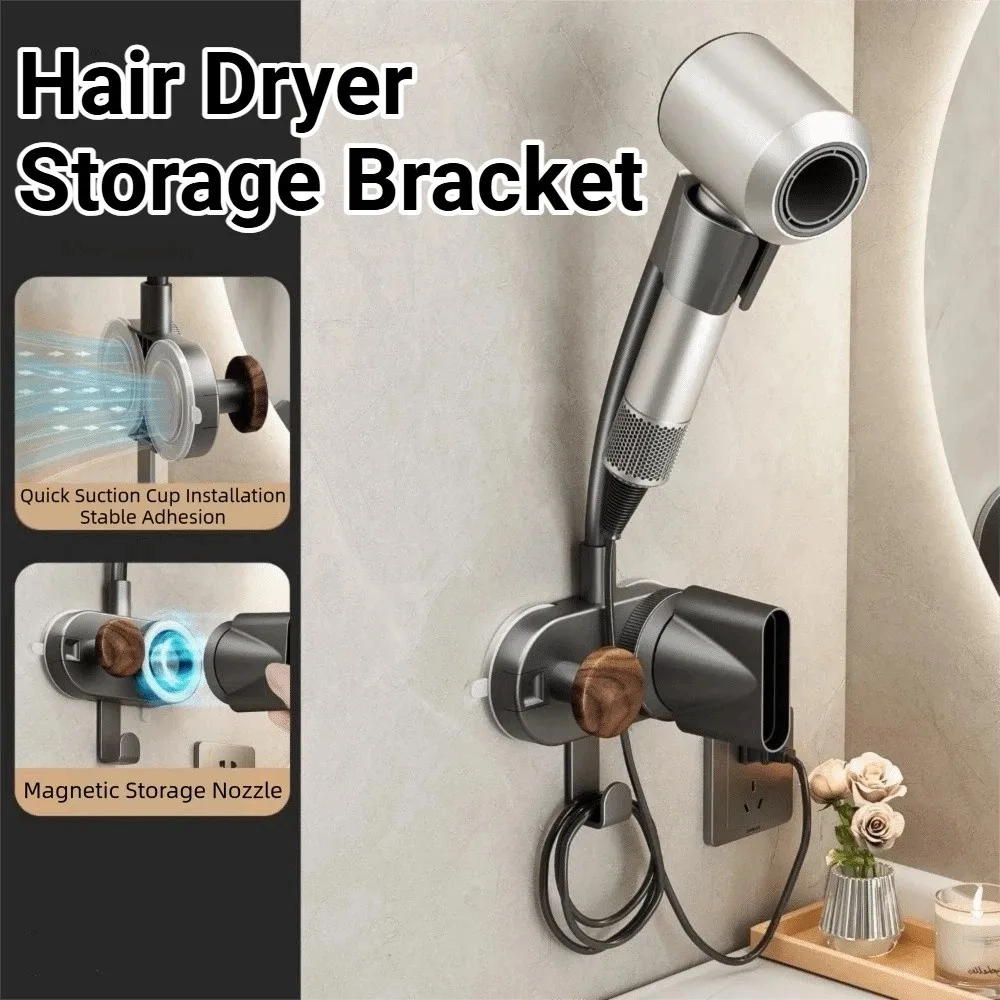 Hands Free Hair Dryer Holder 360 Degree Rotation Non-punching Hair Dryer Storage Bracket Rustproof Waterproof