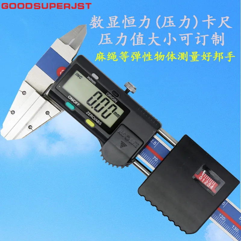 2025 New digital constant force caliper low force measuring pressure electronic vernier caliper hemp rope elastic object measuri