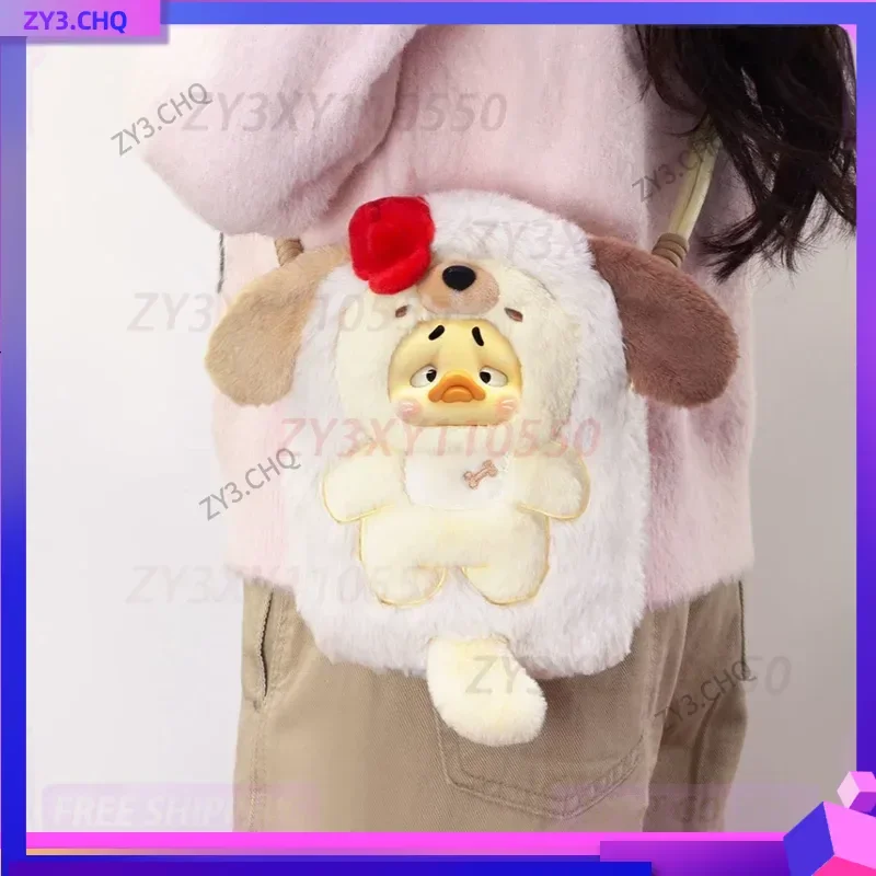 

Genuino Upsetduck Stay With You Duck Series Bolsa Para TeléFono MóVil Caja Ciega Colgante De Felpa Kawaii Caja Misteriosa Bolsa