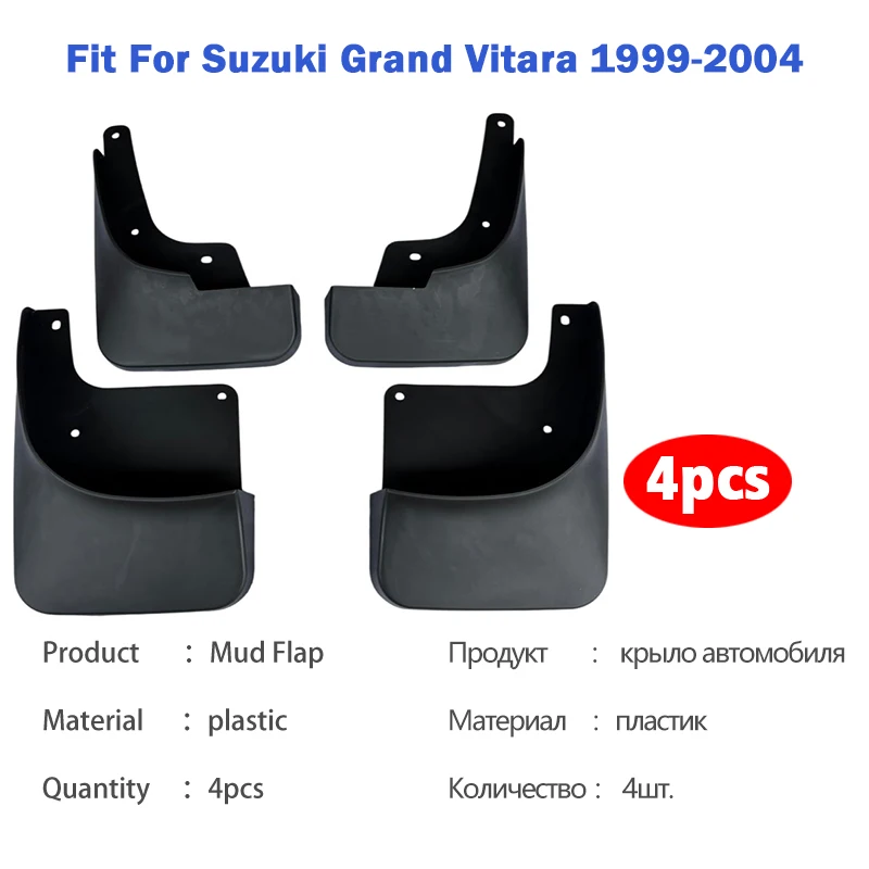 1999 2000 2001 2002 2003 2004 FOR Suzuki Vitara Mudguard Car Mudflaps Fender Mud Flap Guards Splash Mudguard Car Accessories 4x