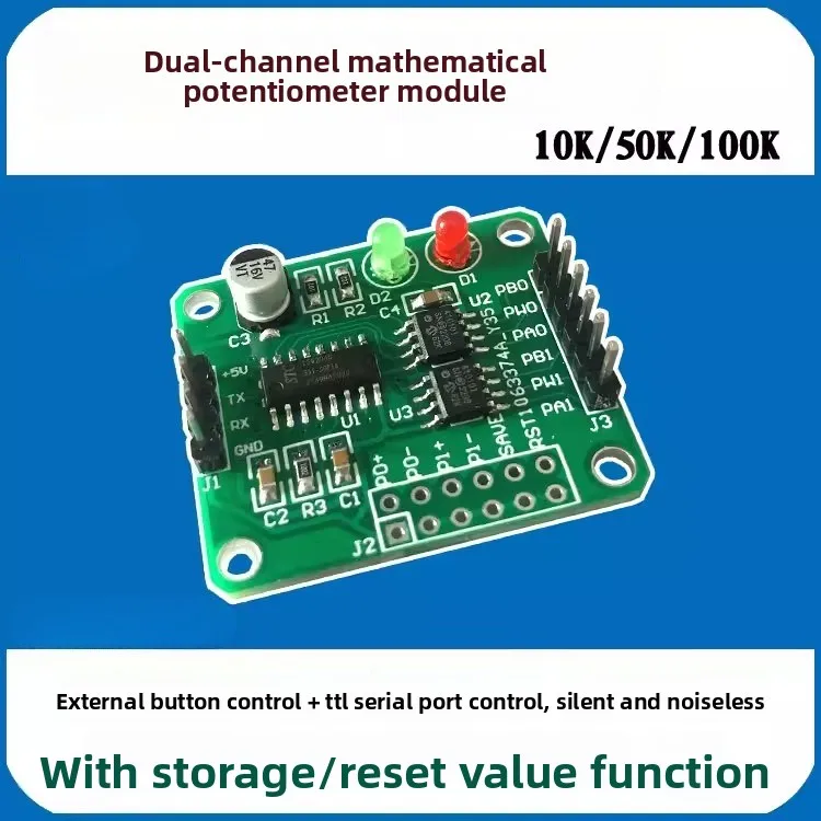 DR021 Dual Digital Potentiometer Module, Potentiometer, Digital Resistor 256 Order, Mute Gain