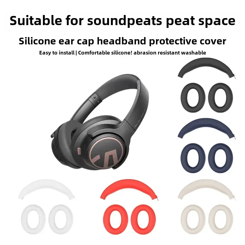 

Silicone Anti-Scratch Protective Cover Zipper head beam protective cover Anti-fingerprint Suitable for SoundPEATS Space headsets