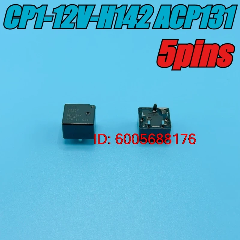 （Brand New）5pcs/lot 100% original genuine relay:CP1-12V-H142 ACP131 Automotive relay 102-1CH-V 5pins