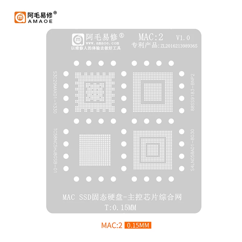 Amaoe MAC1-9 BGA Reballing Stencil 0.12MM for MacBook Pro A2159 A1534 A1706 A1707 A2338 M1 CPU EN EM SSD DDR WiFi Power IC Chip