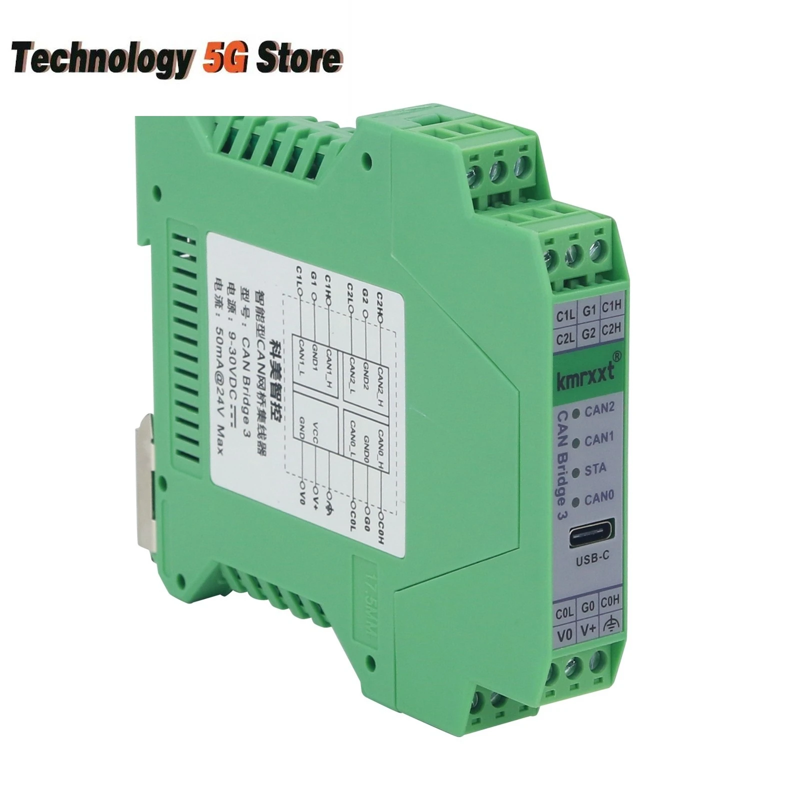 

CAN Bridge 2 Industrial CAN Bus Repeater CAN Bus Bridge 1500V Isolation with 1 Input 1 Output