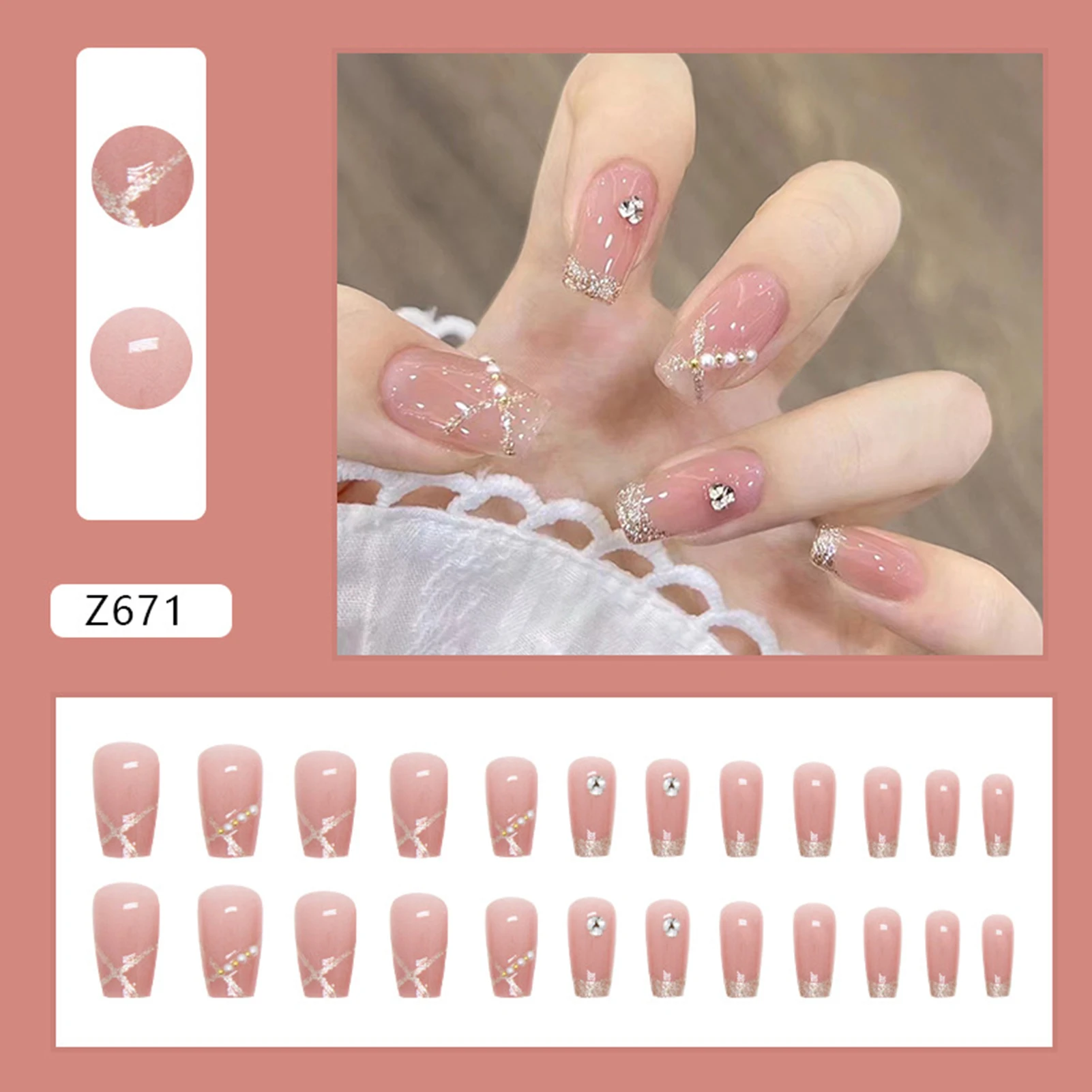 Pearl Embellished Pink False Nails Not Hurting Hands Not Easy to Break Nails for Finger Decoration Home Nail DIY