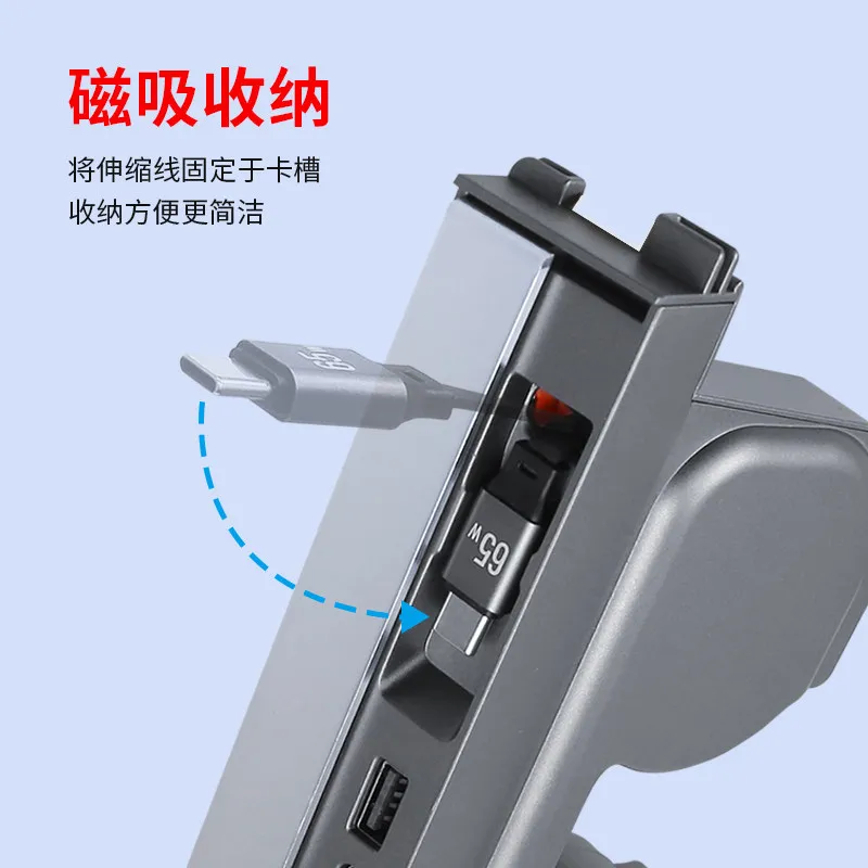 For Tesla  ModelY/YL/3 Slide Cover Telescopic Cable Central Control Dock\ usb Expansion Accessories