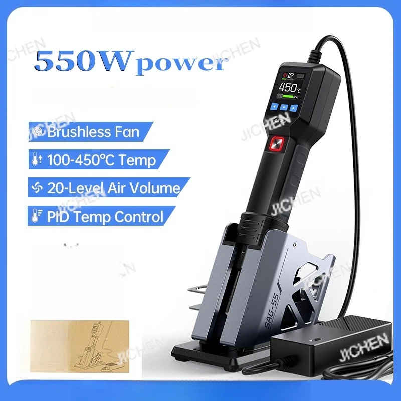 55 High-Temperature Hot Air Gun With Bracket Welding Hot Air Gun, Used For Welding Maintenance Tools