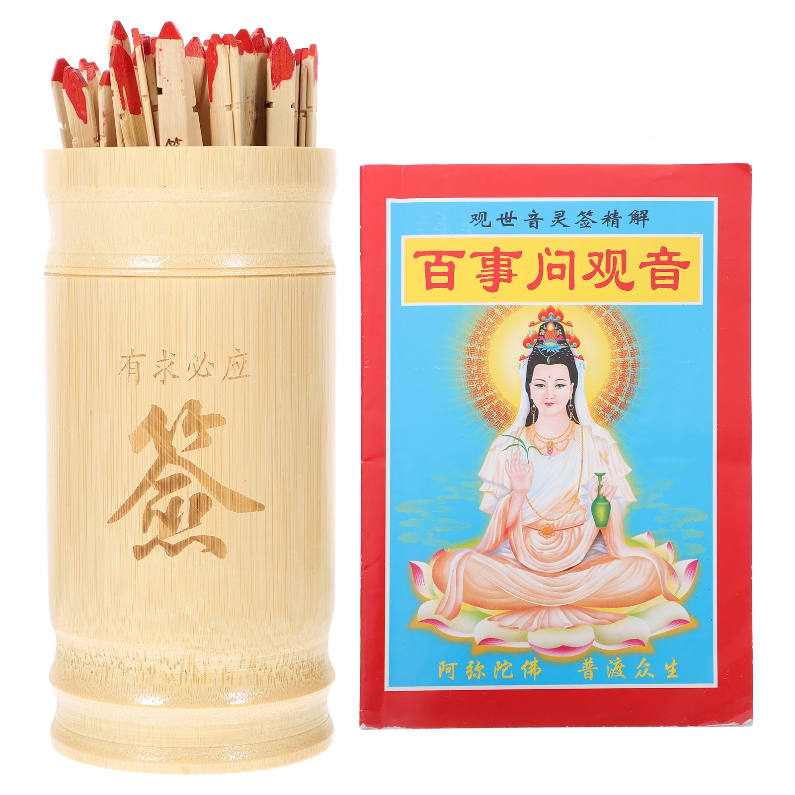 

1 set 1 Set Bamboo Fortune Telling Kit Chinese Vintage Divination Prop For Temple Game Family Gathering Fortune Sticks Bucket