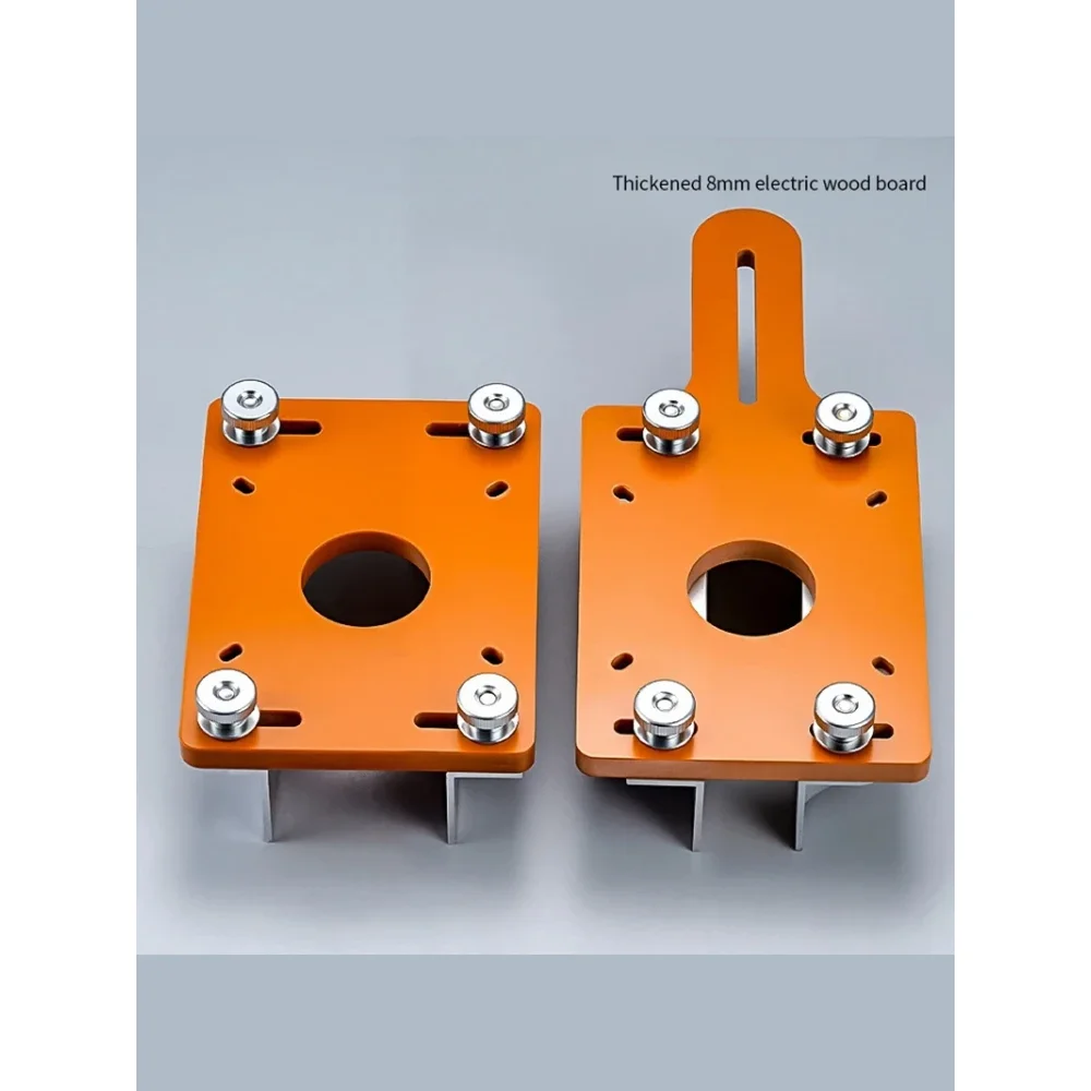 Wood Router Table Insert Plate,Woodworking Benches Router Slotting Positioning Bracket Plate Router Table Mounting Plate