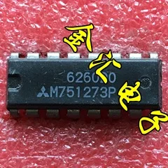 

Free deliveryI M751273P M751273P M751273P 10PCS/LOT Module