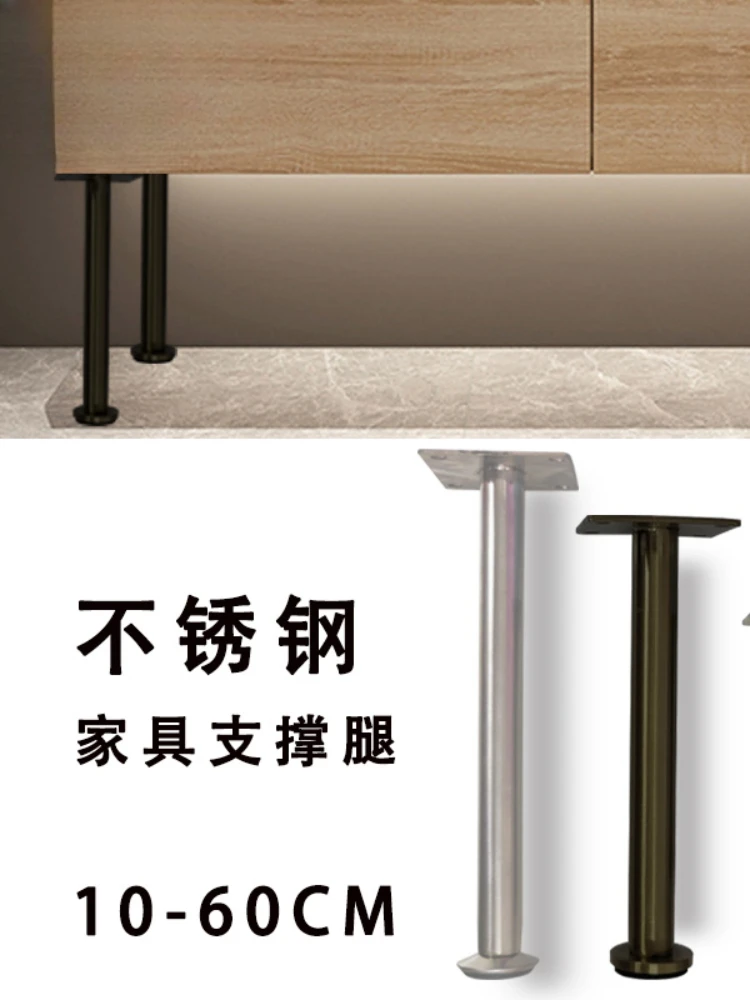 Stainless steel tube adjustablebathroom  support legs, bathroom TV cabinet