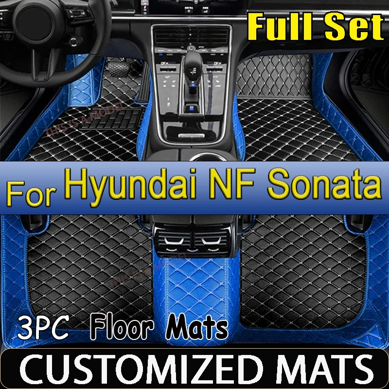 Car Floor Mats For Hyundai NF Sonata Embera Sonica CNG 2004~2009 Mat Covers Rug Leather Carpet Interior Parts Car Accessories