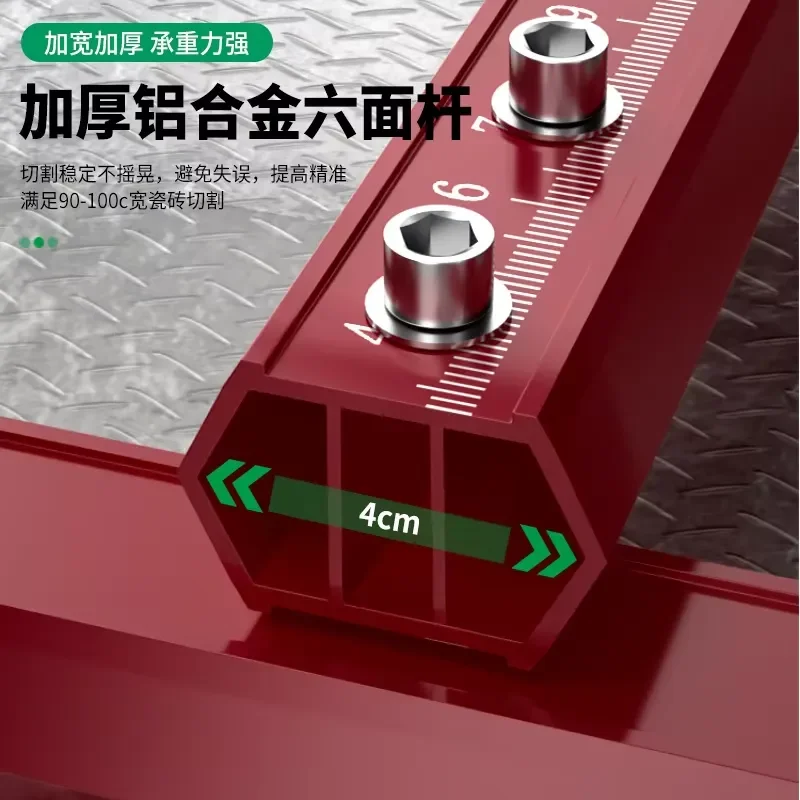 T Type Push Pull Tile Cutter for Ceramic Marble Glass Floor Tiles Portable Manual High Precision Cutting Tool with Adjustable