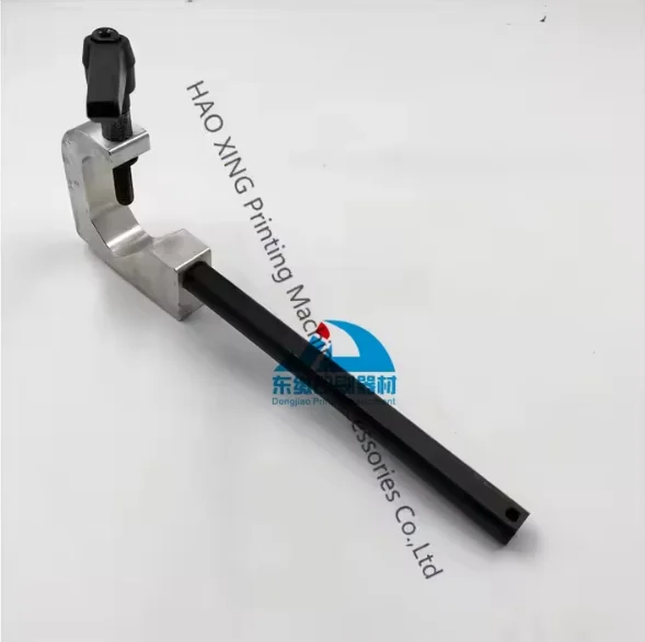 

Printing Machinery Spare Parts Lever for KBA Offset Printing Replacement Spare Lever with Best Quality Lever