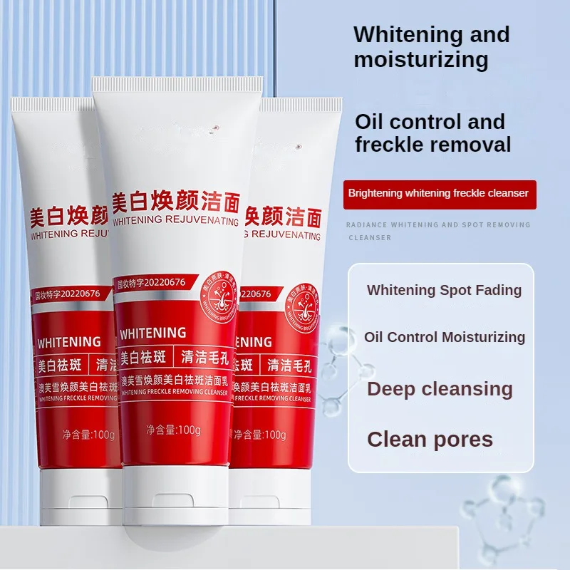 Whitening and Spot Remover Primer 100g for Diminishing Dark Spots and Dull Skin Cleansing