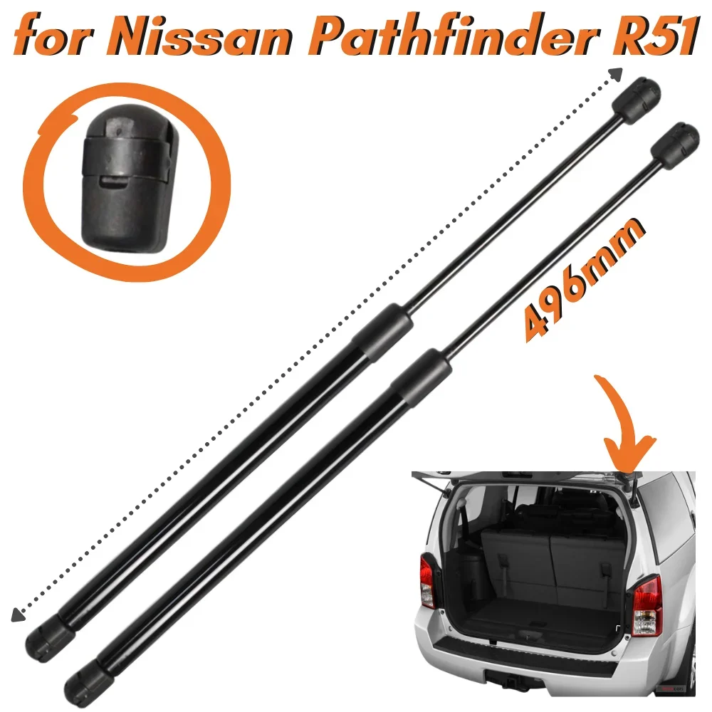 Qty(2) Carbon Fiber Trunk Struts for Nissan Pathfinder R51 SUV 2005-2012 Rear Tailgate Boot Gas Spring Damper Lift Support Prop