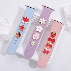 Star Flower Planet Decorative Charms for Apple Watchband Silicone Strap Metal Butterfly Astronaut Charm Accessories for Iwatch