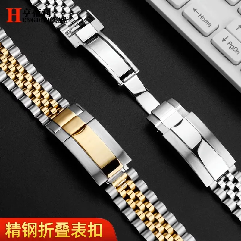 Solid Steel Arc Watchband For Rolex Oyster Type Constant Motion Stainless Steel Strap Men\'s Women\'s Watch Chain 20mm bracelet