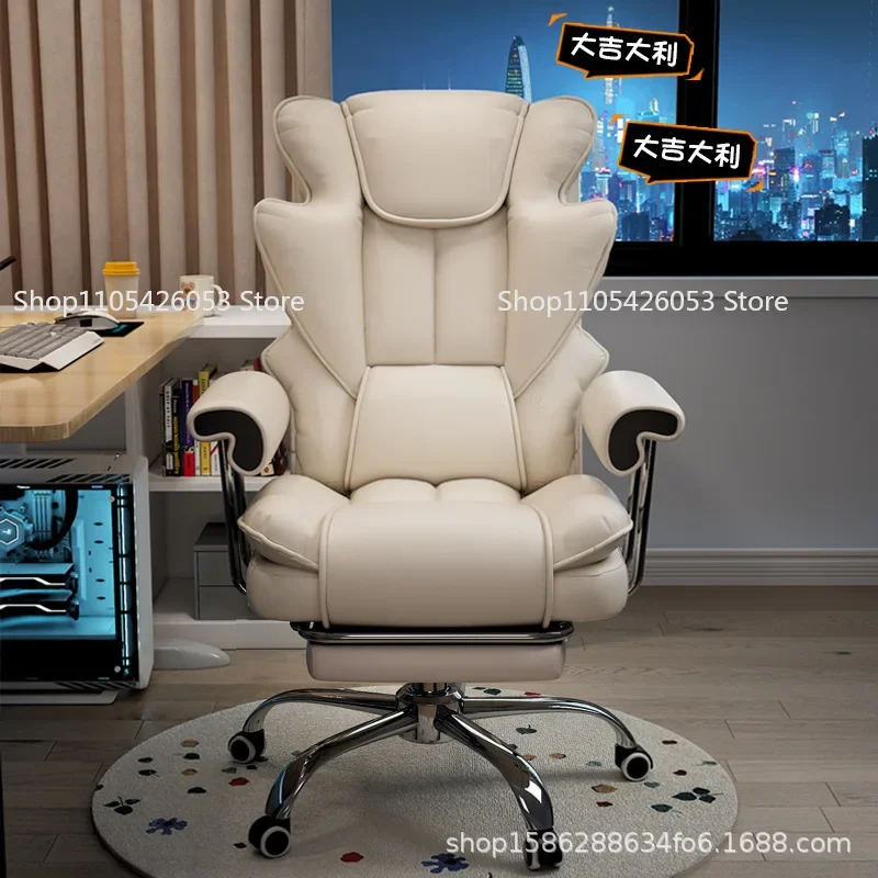 New Gaming Chair Boys Comfortable Sedentary Home Computer Game Sofa Office Study Backrest Reclining