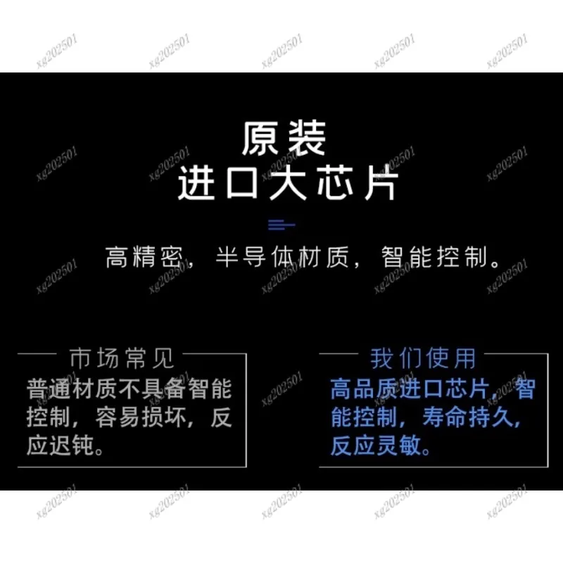 

Washing Machine Main Board Replacement Part NA-F75s7 NA-F70B3 ETS-510 8GS00 9NL06 - Electronics & Home Appliance Parts