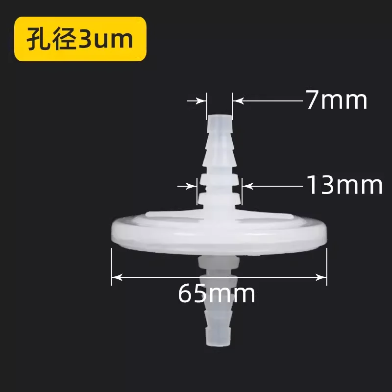 Air filter 50mm 0.22 0.45um 1um 3um respirator fermentation tank co2 incubator PTFE butterfly filter F5 water blocking filter